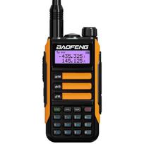 BAOFENG UV-16 Waterproof Dual-Band Two-Way Radio (CN version)