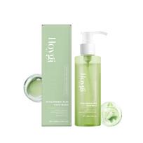 Aloe Vera Cleansing Gel Makeup Remover Gentle Facial Cleansing Moisturizing Hyaluronic Acid Oil Control Shrink Pores Skincare