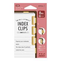 Midori Clip Index 8 43433006 Chiratto, pieces, Medium, Brass, auksas