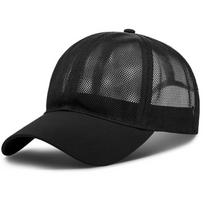 Men Women Summer Full Mesh Baseball Cap Quick Dry Cooling Sun Protection Hiking Golf Running Adjustable Hat juoda