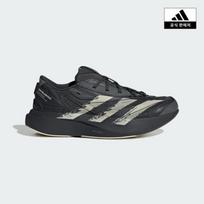 Adidas Light Blaze Evo Sl M Kj3054 KJ3054/250