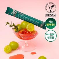 Veganery by d'Alba Plant Peptide First Shot 2000mg 7 Sticks (7-day supply)