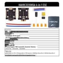 Haike F7mini 65A FPV Drone ESC