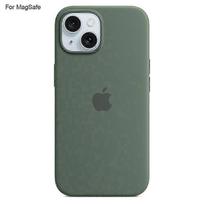 IPhone 15 dėklas, suderinamas su Magsafe, skysto silikono telefono galinis dangtelis [indukcinis Popover] - Mi xj1 juoda