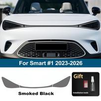 TPU Car Headlight Protective Film for Smart #1 #3 #5 2025-2026 High-Gloss Smoke Black Pre-Cut Cover Anti-Scratch Vinyl Wrap For Smart  1 SMK