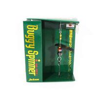 Jackson Buggy Spinner 1.5 grams Sinking Lure MB (9011)