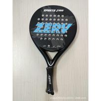 Taiwan Factory's Tail End Plate Tennis Racket Carbon Cage Tennis Racket Beach Racket Fast Selling Hot Selling Item