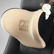 Kokybiškas automobilio galvos atramos kaklo atrama sėdynės kvėpuojanti apsauga juosmens pagalvė automobilio atminties medvilnės apsauginė pagalvė automobilio kaklo pagalvė headrest smėlis