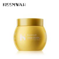 KISSMWAH Cordyceps DNA Skin Cream Hydrating Facial Care Sodium Firming Cream 100g