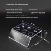 Tattoo Ink, Cup & Machine Organizer: Tool Storage Box