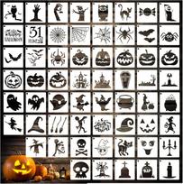 60 VNT. Maži trafaretai medžio tapybai, daugkartinio naudojimo, 3 colių daugkartinio naudojimo trafaretas amatų ornamentų dažymo šablonas halloween