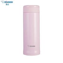 Zojirushi SM-ASE50 500ml Stainless Steel Vacuum Mug