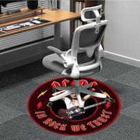 1pc ACDC Band Chair Carpet for Office, Indoor Non Slip Washable Polyester Fiber Carpet, 80cm