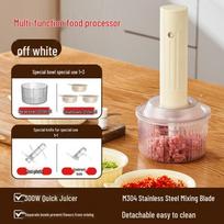 Wireless Electric Food Processor: Garlic Masher, Meat Grinder, Vegetable Chopper, and Garlic Paste Maker. geltona