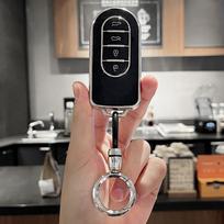 TPU raktų dėklas Smart #5 Elf 5 Brabus Pro Premium nuotolinio valdymo pultelio dangtelis Korpusas Laikiklis Fob maišelis Automobilio priedai (as the picture,key cover for Smart) white