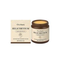 Helichrysum Italicum Balm Helichrysum Cream Natural Skincare Ointment - Supports Hydration and Comfort for Sensitive Skin Soothing & Nourishing Christ 1pcs