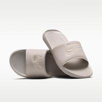 Nike Victori One Slide 'Moon Particle' 38.5
