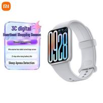 Xiaomi Smart Band 9 Pro (CN version) sidabras