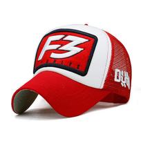 2023 Fashion New Mesh Trucker Caps Male Summer Cool Sun Hat Man Women Popular Baseball Cap 55-60cm