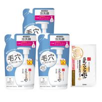 Nameraka Honpo Foaming Face Wash Bonus Item 180ml x 3 Soy Milk Isoflavone Face Wash Foam (Refill) 3-Pack + balta