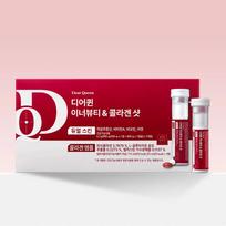 Dear Queen Inner Beauty & Collagen Shot 7 Vials (7-day supply)