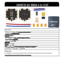 HSKRC 60A 6S BLHeli_32 FPV Drone ESC