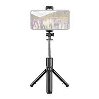Mini 5-Section Extendable Selfie Stick Integrated with Tabletop Tripod with BT Remote Control juoda