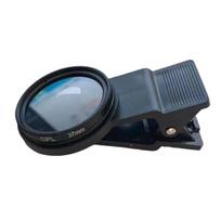 37 Mm / 52 Mm Cpl filtras apskritas fotoaparatas, juodas priedai, universalūs su segtuku, nešiojamasis profesionalus telefono poliarizacinis plataus kampo objektyvas 37MM gray