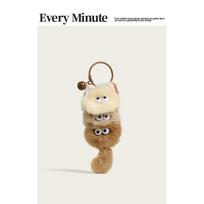 Cute One-piece Monster Cat Small Hairball Bag Pendant Personalized Korean Keychain Exquisite Bag Pendant
