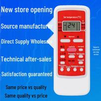 Risheng Hongmei Universal Remote for Midea Cabinet and Central Air Conditioners Risheng