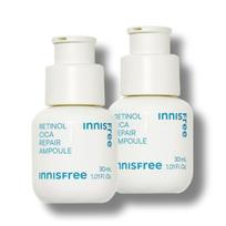 Innisfree Retinol Cica Trace Care Ampoule (30ml × 2) 2 bottles