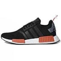 Adidas NMD_R1 'Raw Amber' AQ0882 36
