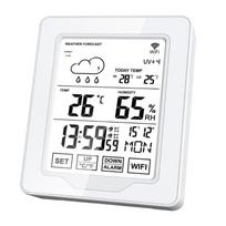 Indoor Outdoor Thermograph Hygrometer Wireless Weather Forecasting Touchable LCD Display Use for Home School Outdoor 1