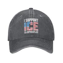 Aš remiu ICE JAV Imigracijos ir muitinės apsaugos beisbolo kepuraitę Vyriškas dizainas Trucker kepuraitė Pavasario Bėgimo Hipio beisbolo kepuraitės One Size tamsiai pilka spalva