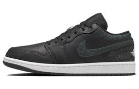 Air Jordan 1 Low Se 'Black Elephant' FB9907-001 44