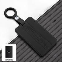 For Tesla Model Y Yl 3   Silicone Car Key Fob Cover Key Card Case Protector Shell Buckle Electric Vehicle Accessories