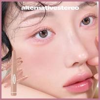 Alternative stereo Mood Layer Stick Crayon (5 Colors) 04 Cocoa Dust