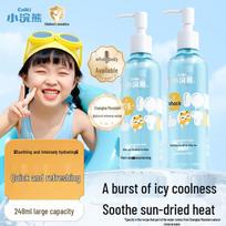 Little Raccoon After-Sun Soothing Gel