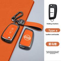 ANM1   Car Folding Key Case Cover Shell for Nissan X-Trail Qashqai J11 Juke Murano Micra Tiida Maxima Altima Kicks Protector Holder