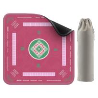 80x80CM Mahjong Table Mat with Edge Locking Wear Resistant Non Slip Rubber Surface Gaming Mat with Storage Bag for Board Games and Card Games