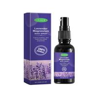 OUHOE Lavender Sleep Spray 30ml Natural ingredients promote sleep, relieve stress, and ensure a restful night's sleep.
