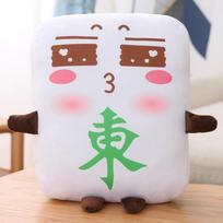 Creative mahjong throw pillow plush toy dice doll home sofa pillow cushion girl sleeping doll 43cm（0.4kg）