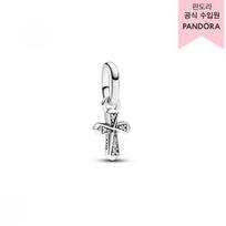 Pandora Mini Sparkling Cross Dangle Charm 793044c01 793044C01