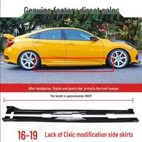 Suderinamas šoninis slenkstis 10-os kartos Honda Civic Sport modeliui (2016-2019 m), Anglies Pluošto Raštas Blizgančio Juodo Paviršiaus Unfinished Side Skirt