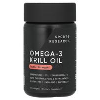Sports Research, Omega-3 krilio aliejus, dvigubo stiprumo, 1000 mg, 30 minkštųjų kapsulių