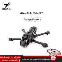 HGLRC Nblade Nightblade MAX 5-inch FPV Drone Frame