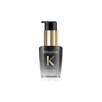 Kerastase Shampoo and conditioner travel size Black Diamond Key Source Hair Care Essential Oil Sample Noble Fragrance Moisturizing 30ml juoda