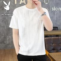 PLAYBOY Men's Summer Casual Short Sleeve T-Shirt 4XL balta