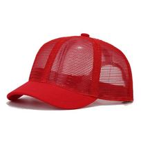 Casual Short Brim Baseball Cap Breathable Full Mesh Peaked Cap Solid Color Quick Dry Sun Hat Men raudona