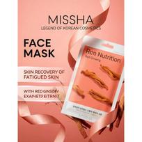 MISSHA Airy Fit Nourishing Sheet Face Mask Extract for Depleted Skin,19 g 19g